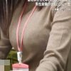 いつもは目立たない隠れ巨乳の地味娘を誘惑してみるとムッツリスケベの正体を現し性欲を爆発させてハメ狂い！！